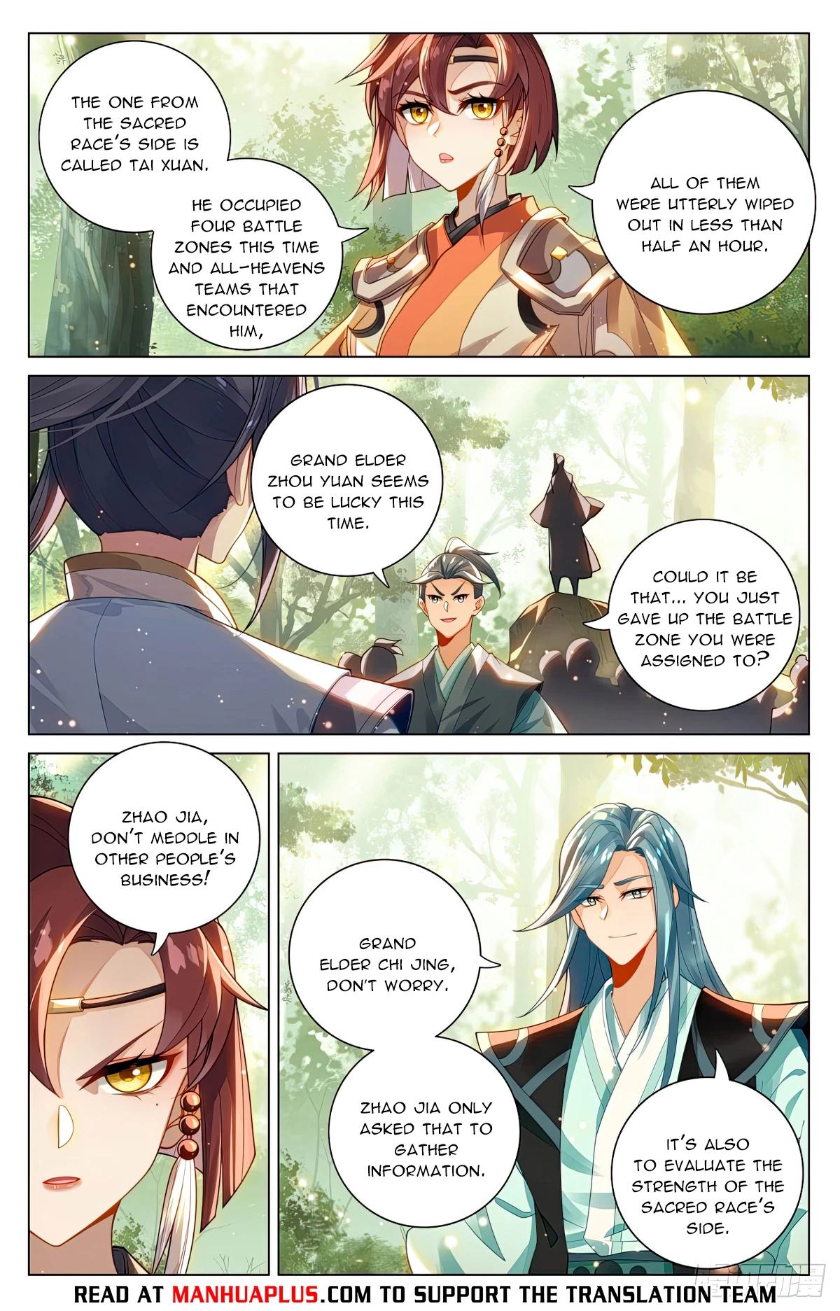 Yuan Zun Chapter 605.5 - 2