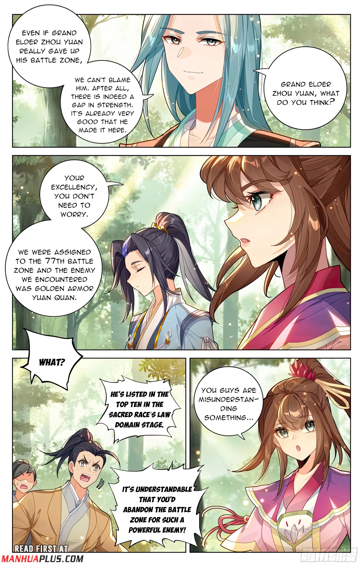 Yuan Zun Chapter 605.5 - 3