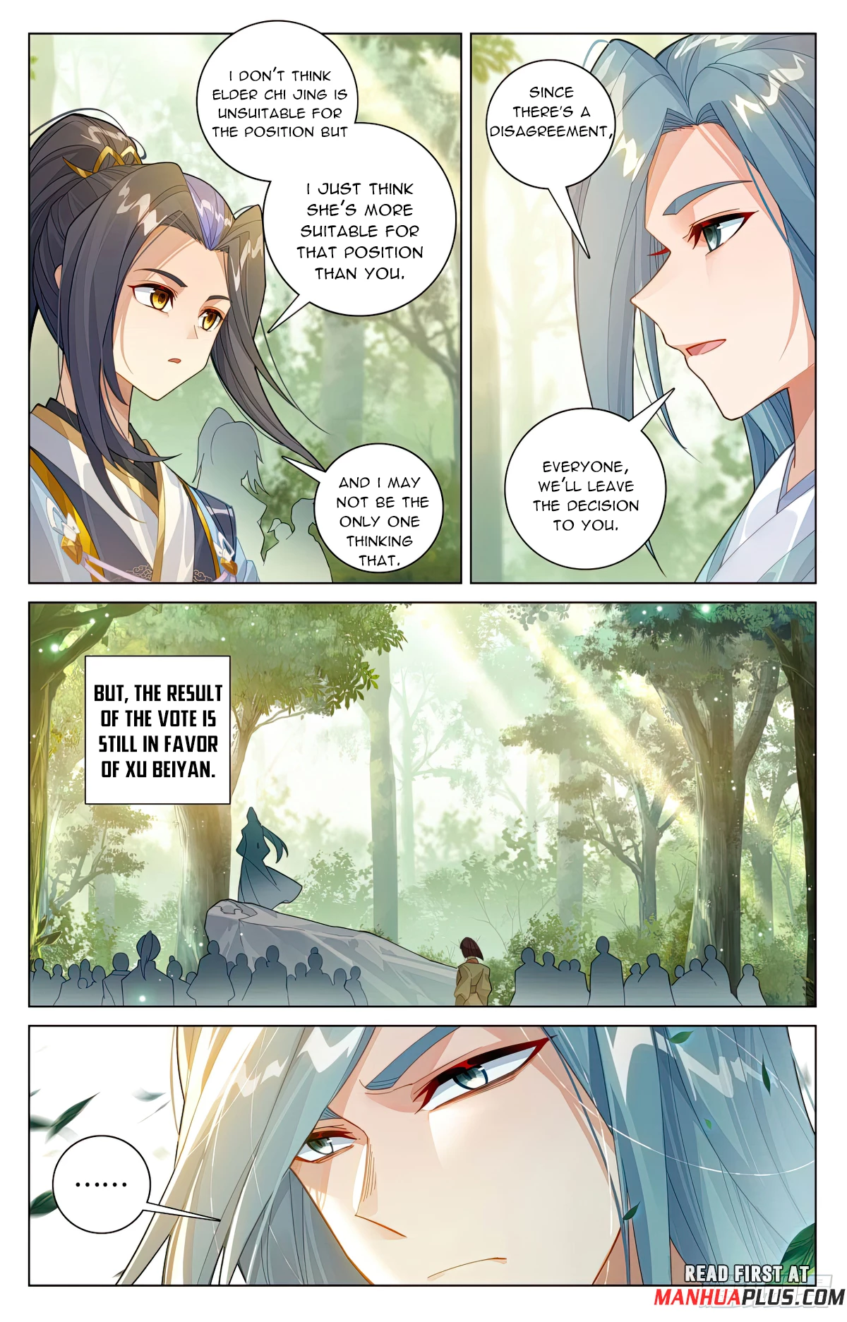 Yuan Zun Chapter 605.5 - 7
