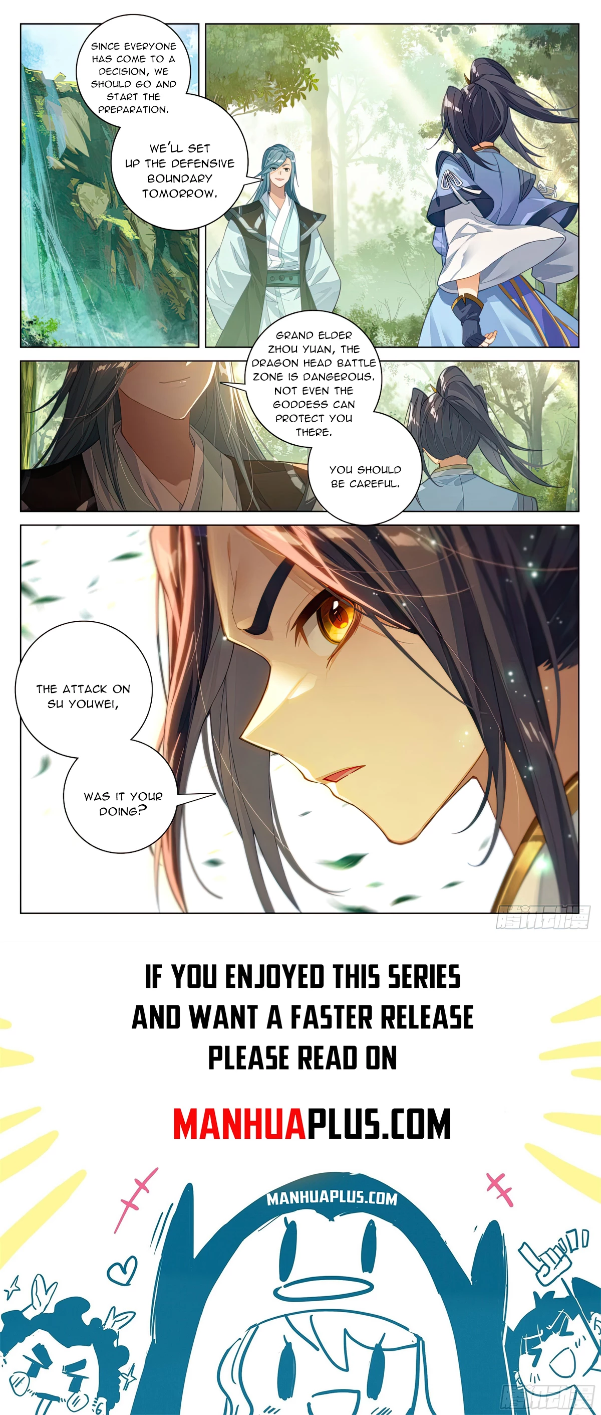Yuan Zun Chapter 605.5 - 8
