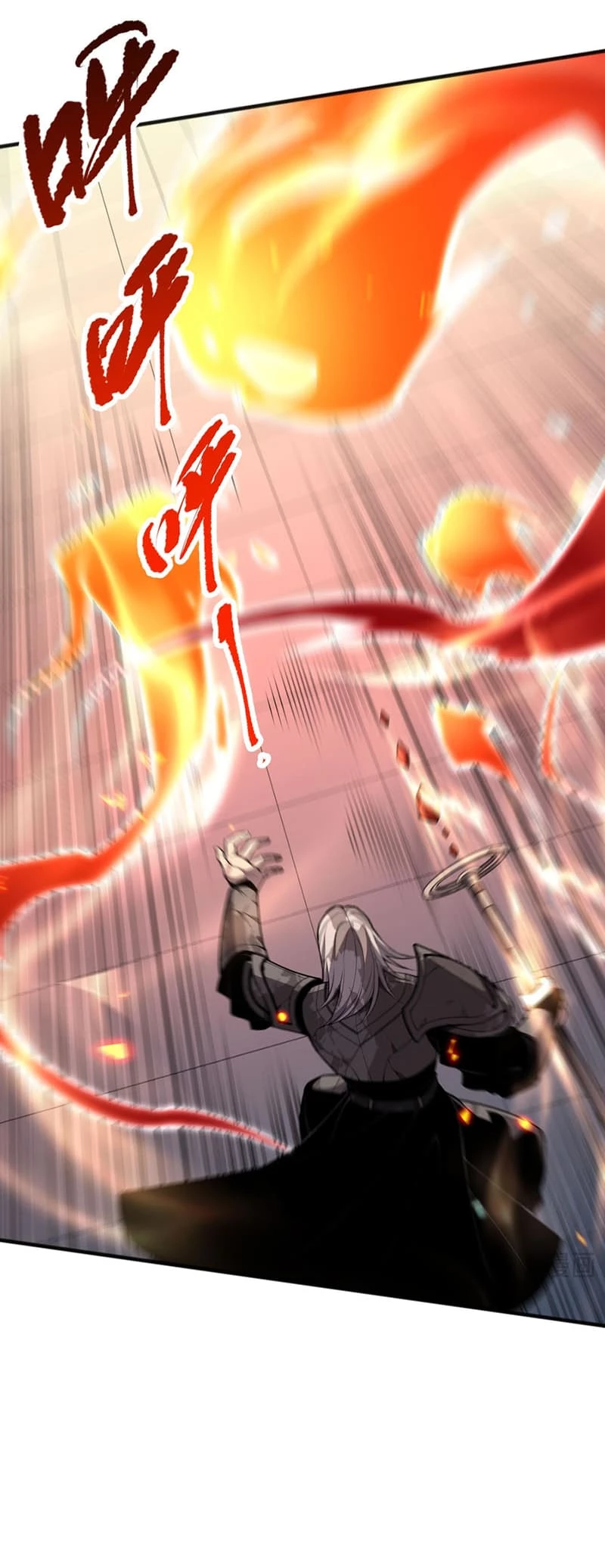Necromancer, the Ultimate Scourge! Chapter 81 - 6
