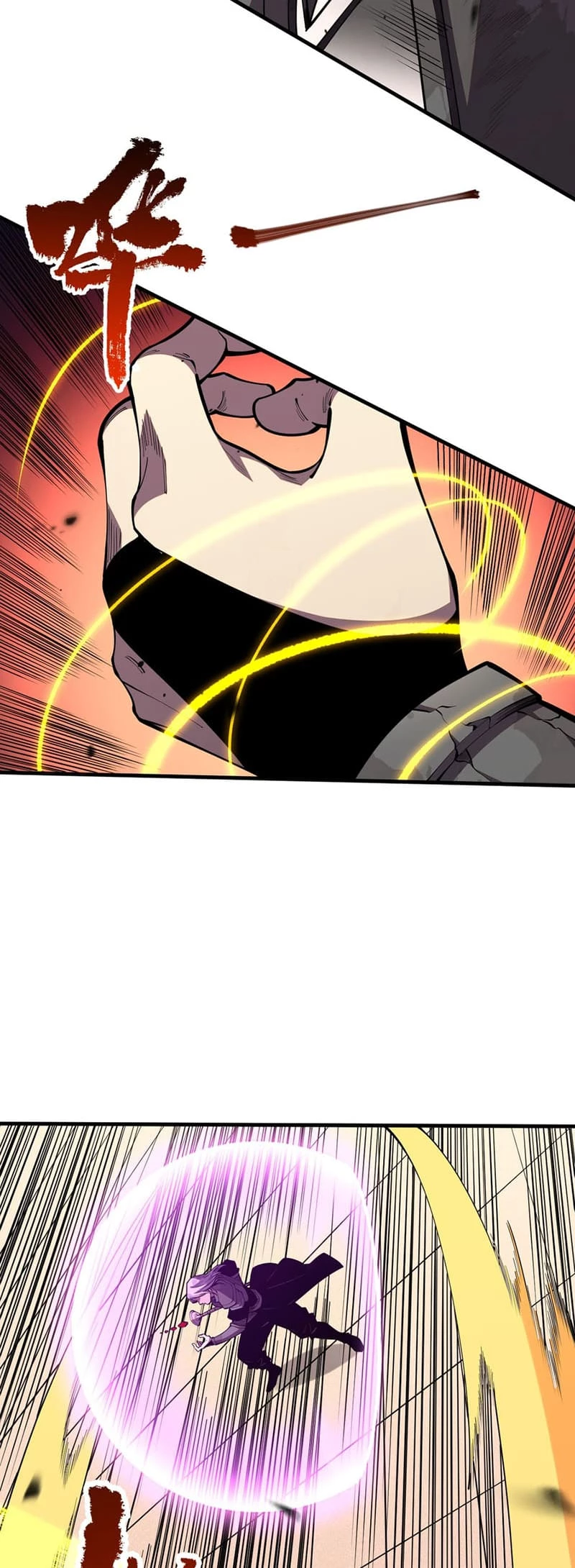 Necromancer, the Ultimate Scourge! Chapter 81 - 19