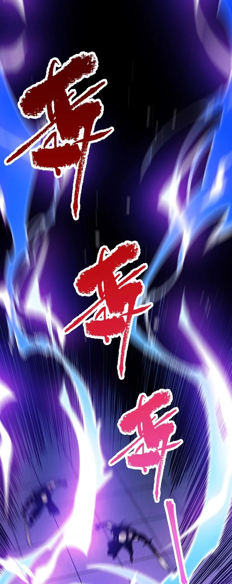 Necromancer, the Ultimate Scourge! Chapter 81 - 30