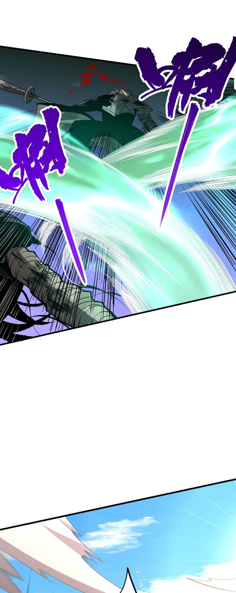 Necromancer, the Ultimate Scourge! Chapter 81 - 32