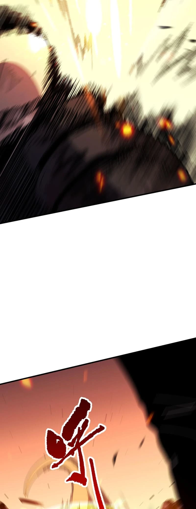 Necromancer, the Ultimate Scourge! Chapter 81 - 43