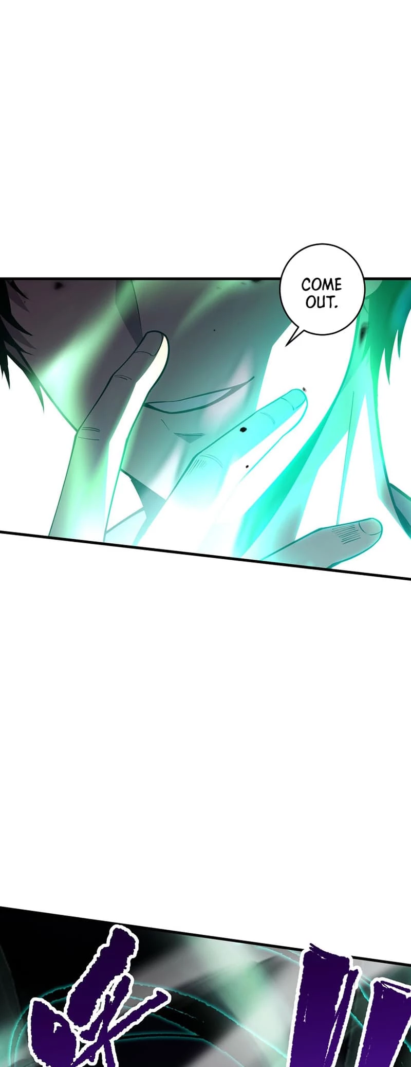 Necromancer, the Ultimate Scourge! Chapter 81 - 47