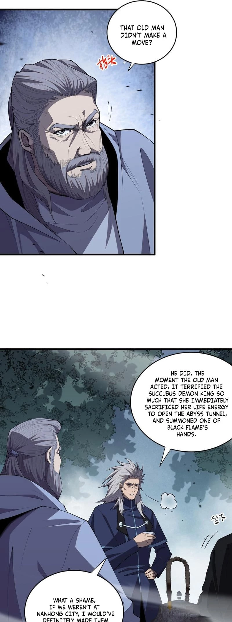 Necromancer, the Ultimate Scourge! Chapter 80 - 16