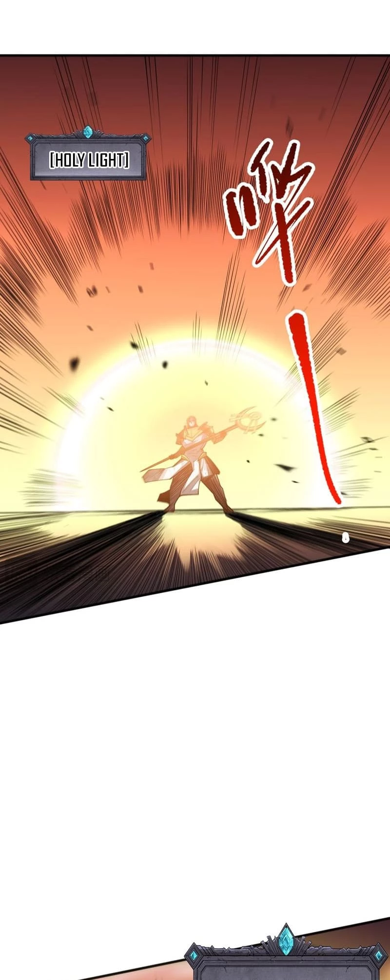 Necromancer, the Ultimate Scourge! Chapter 80 - 34