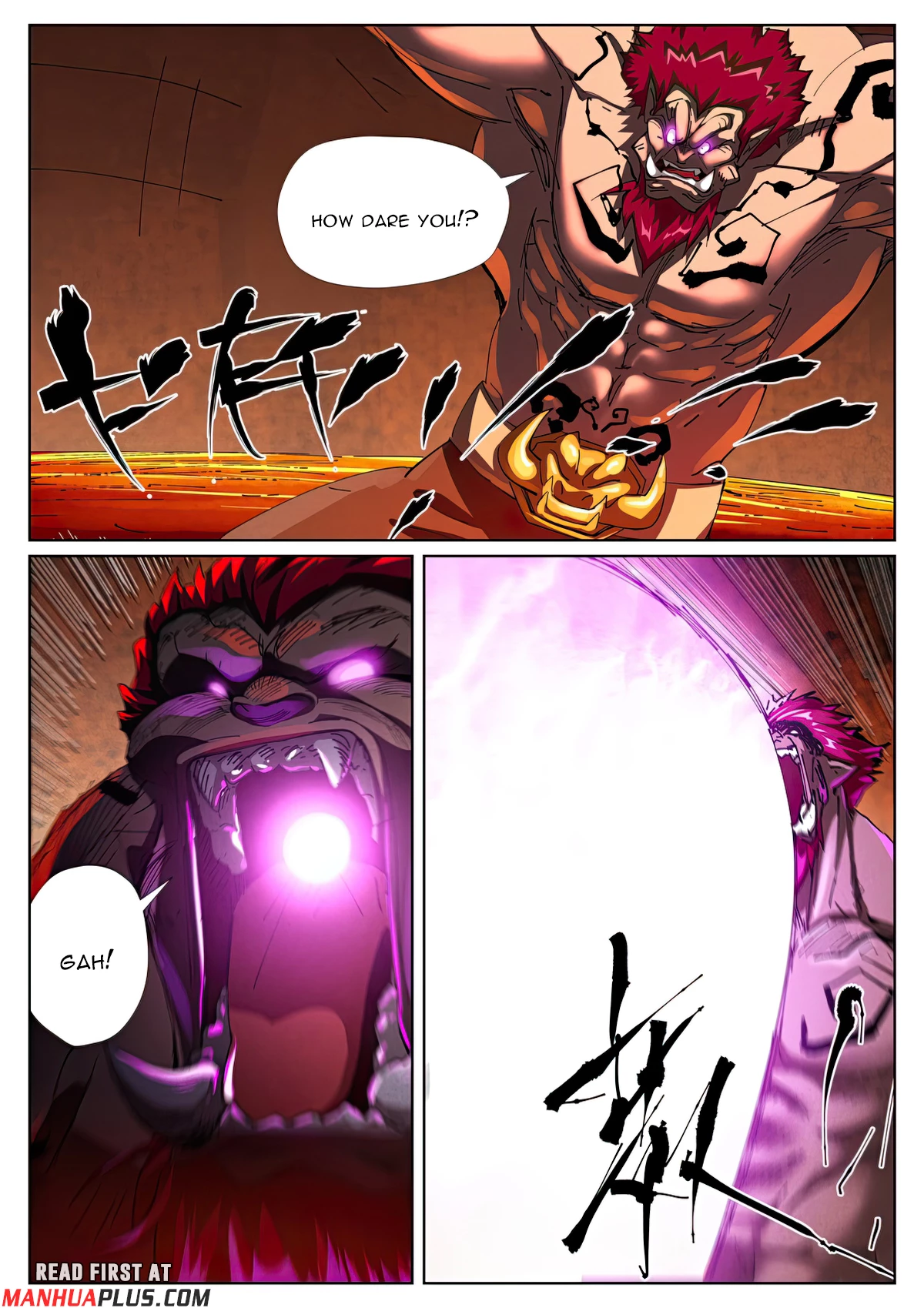 Tales Of Demons And Gods Chapter 475.1 - 7