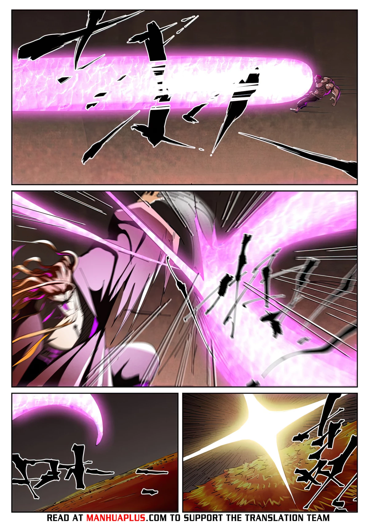 Tales Of Demons And Gods Chapter 475.1 - 8