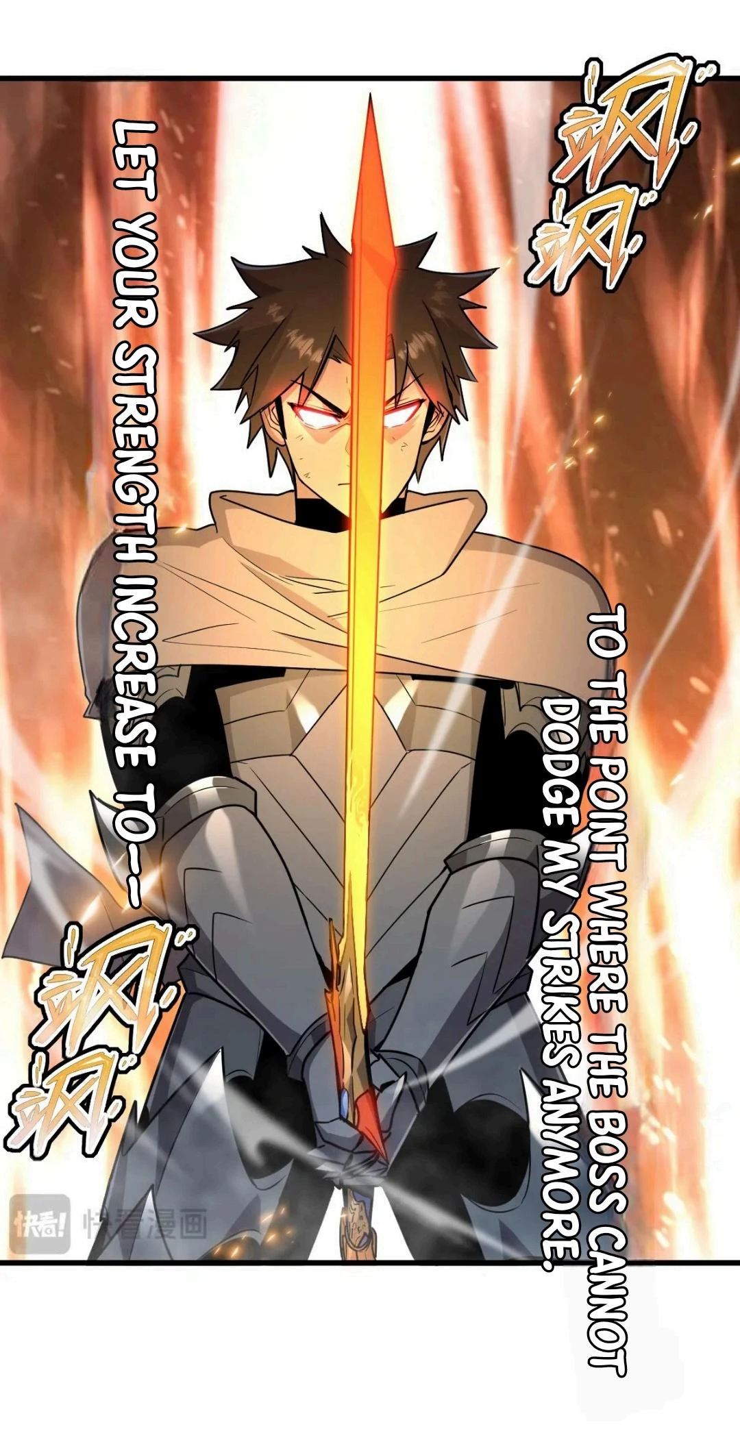 My System Is Serious Chapter 12 - 4
