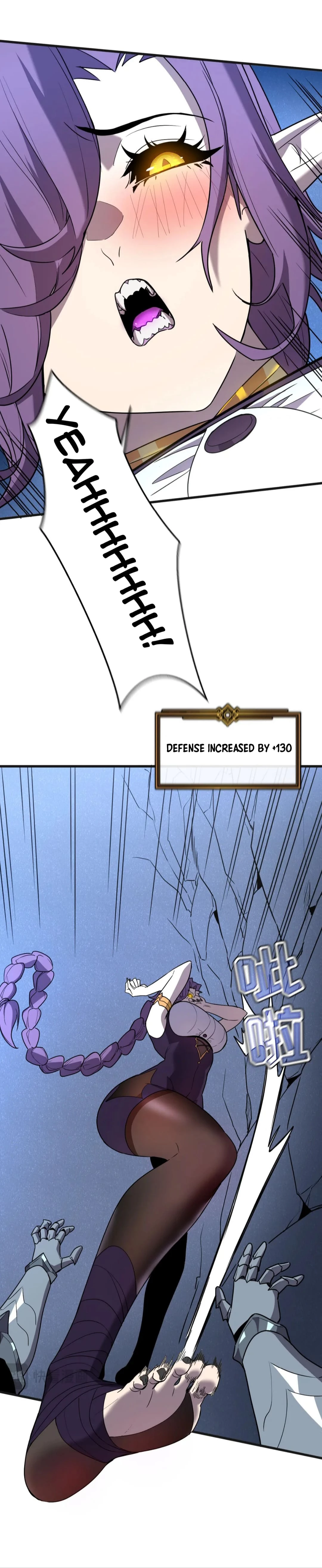 My System Is Serious Chapter 7 - 7