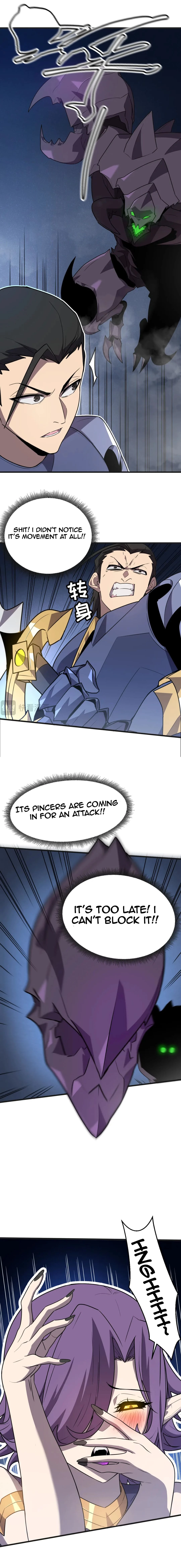 My System Is Serious Chapter 7 - 14