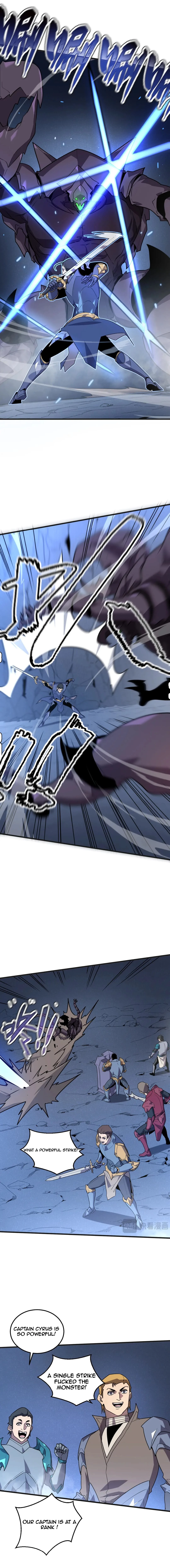 My System Is Serious Chapter 7 - 16