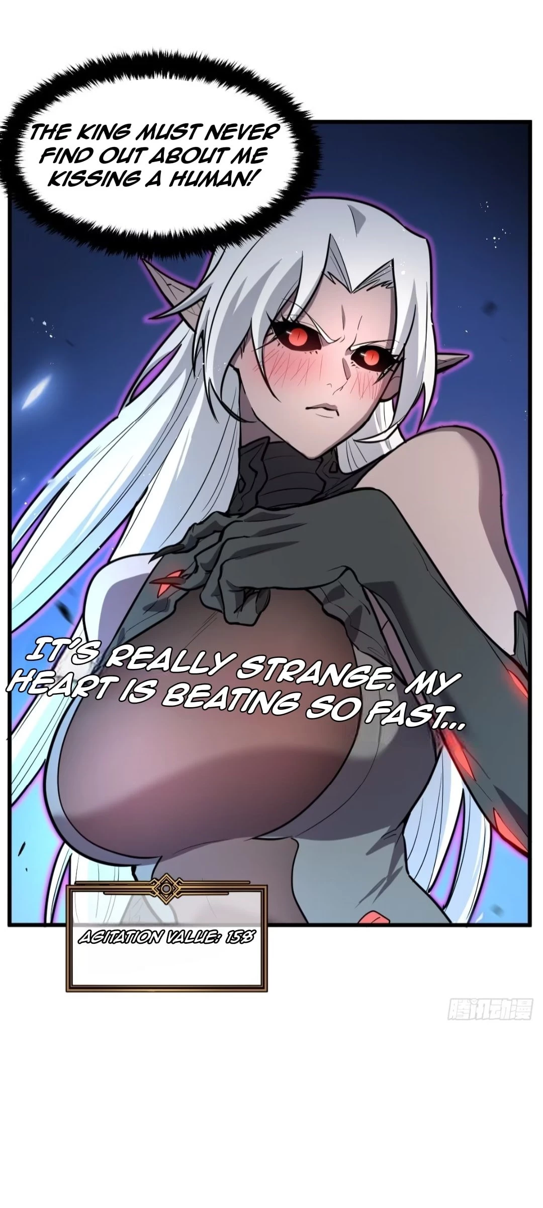 My System Is Serious Chapter 1 - 12