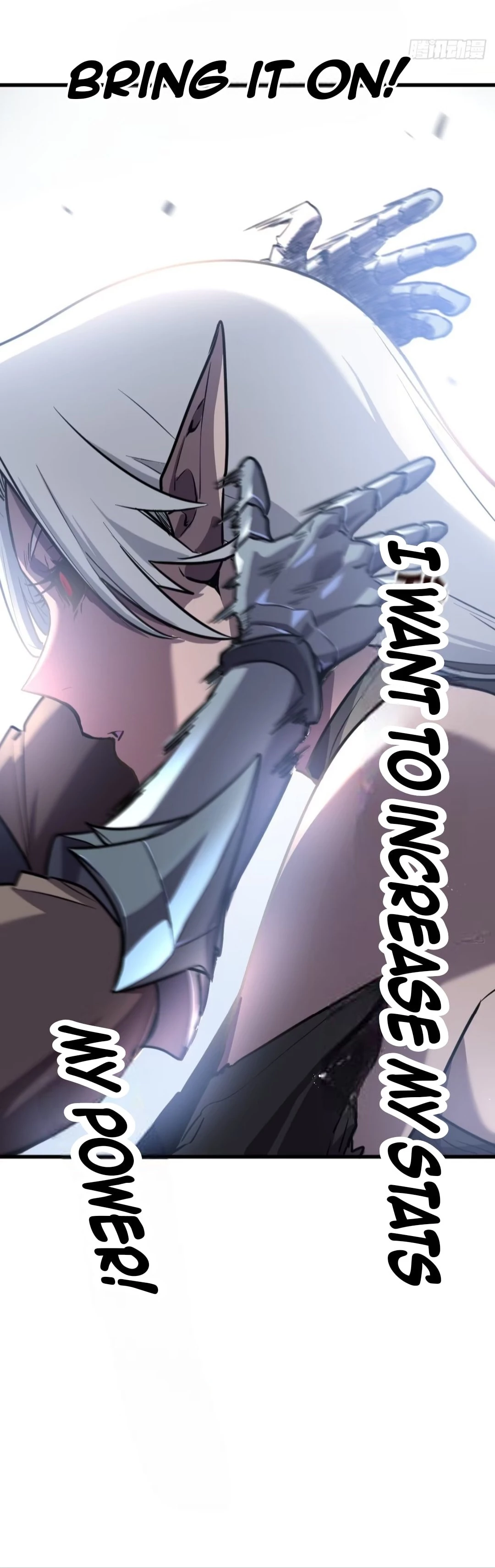 My System Is Serious Chapter 1 - 32