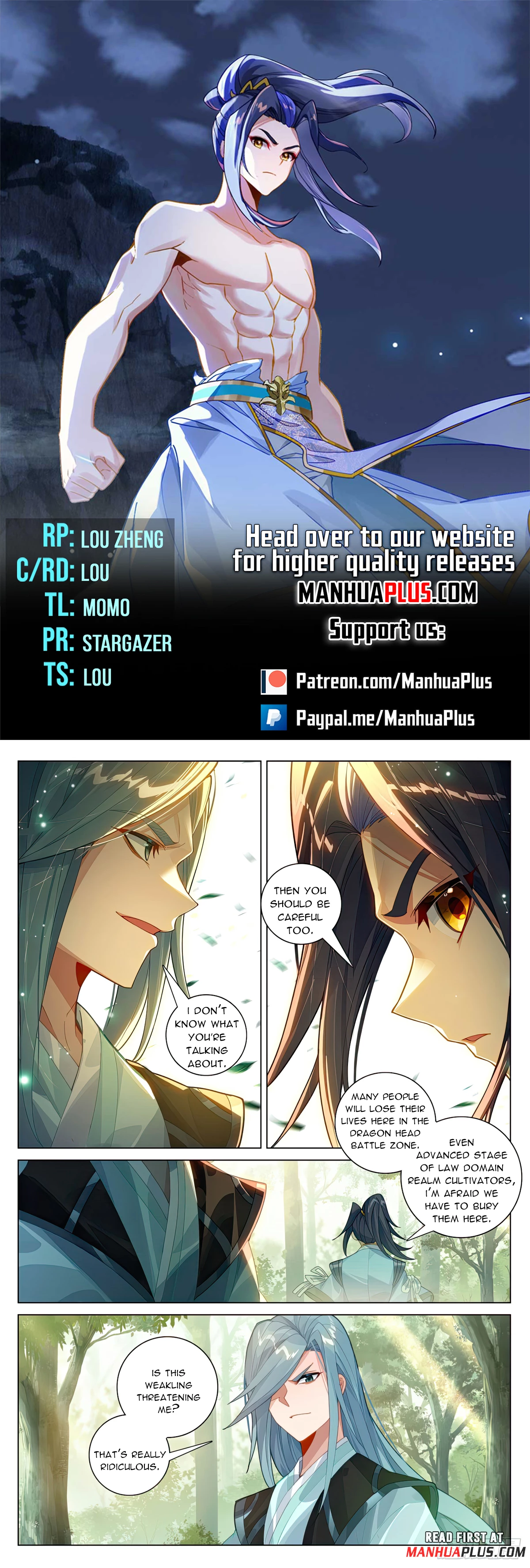 Yuan Zun Chapter 606 - 1