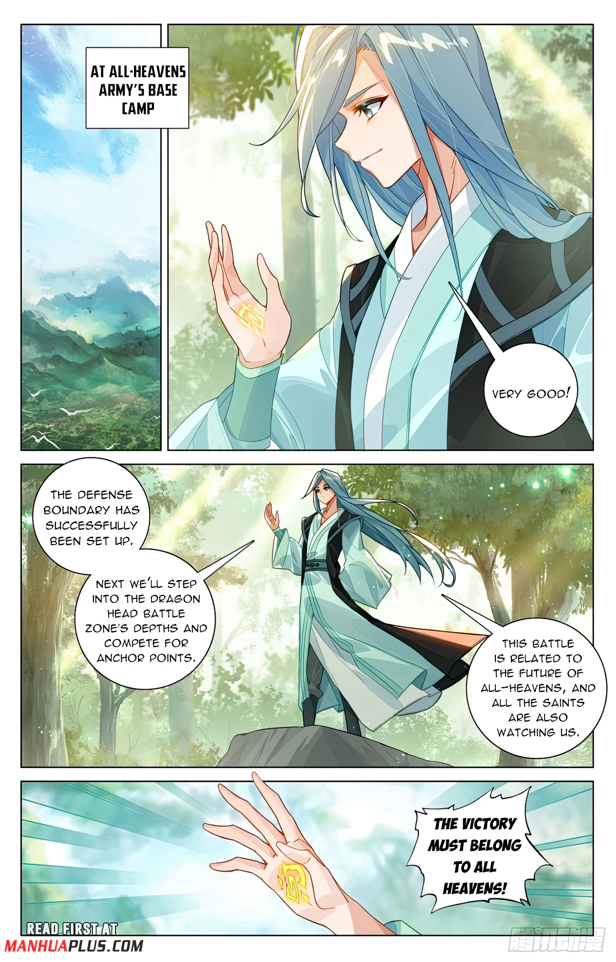 Yuan Zun Chapter 606 - 3