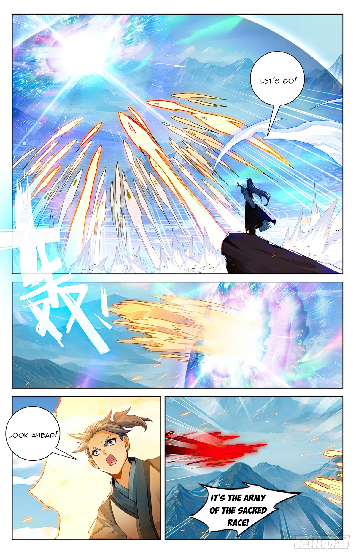 Yuan Zun Chapter 606 - 4