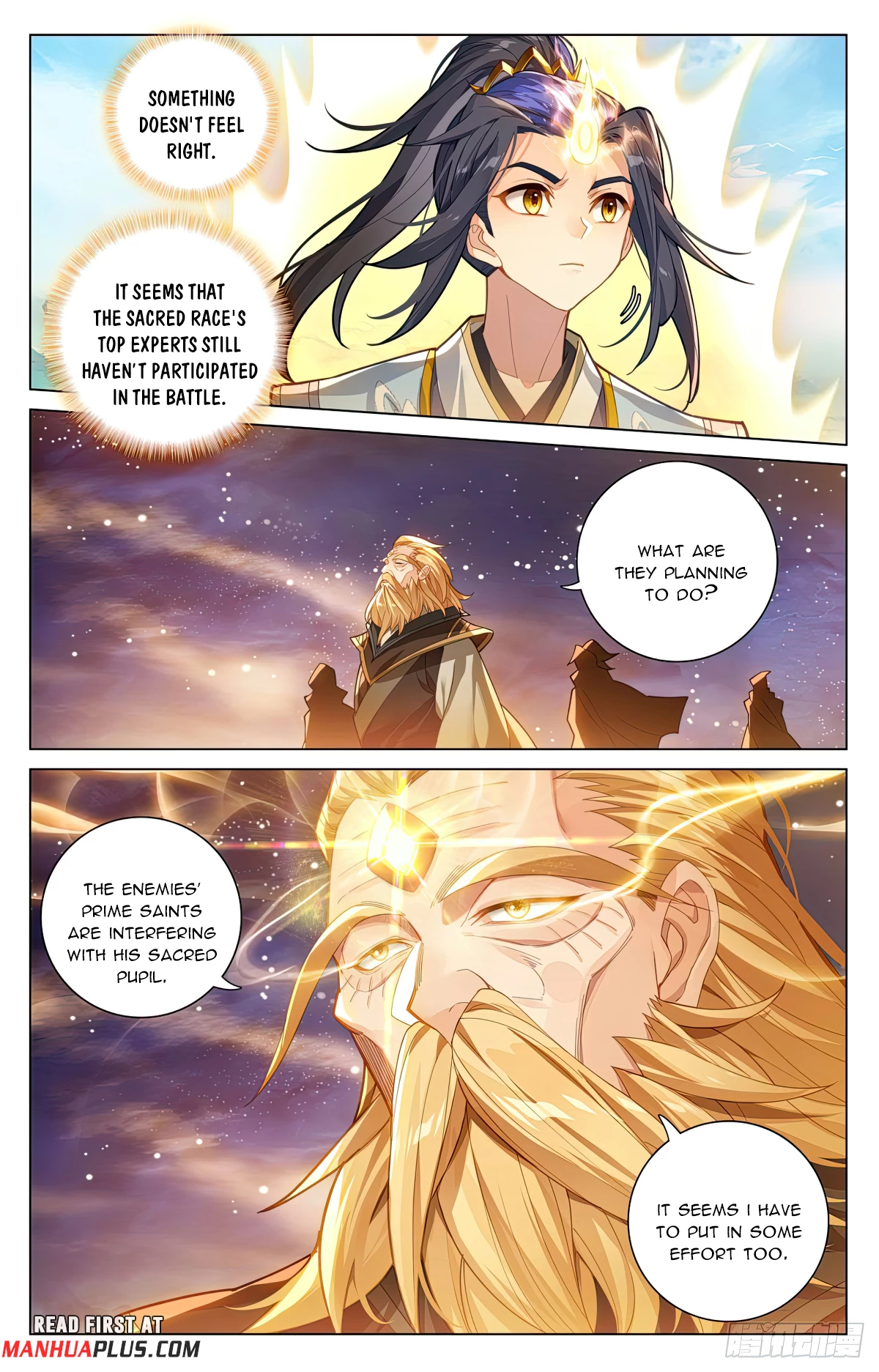 Yuan Zun Chapter 606 - 7