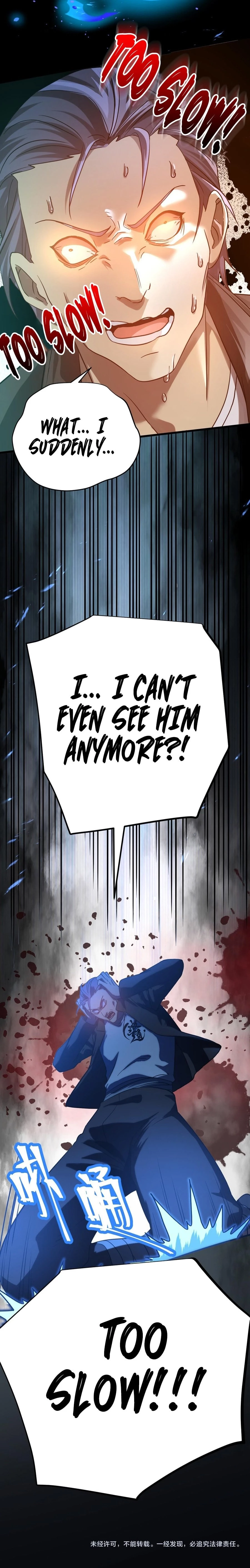 Log into the Future Chapter 112 - 11