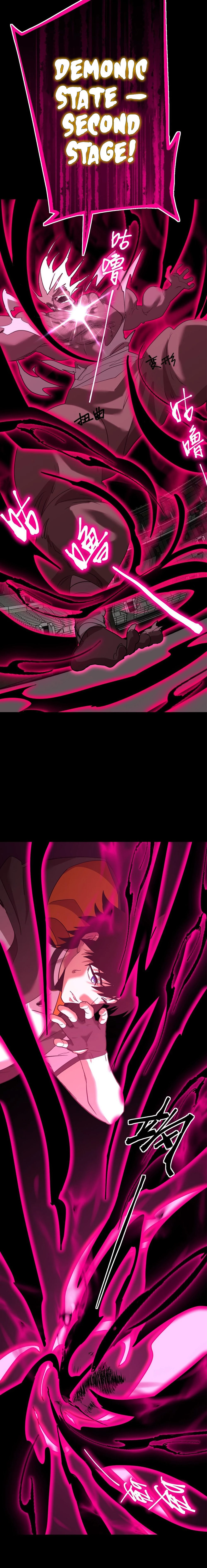 Log into the Future Chapter 111 - 2