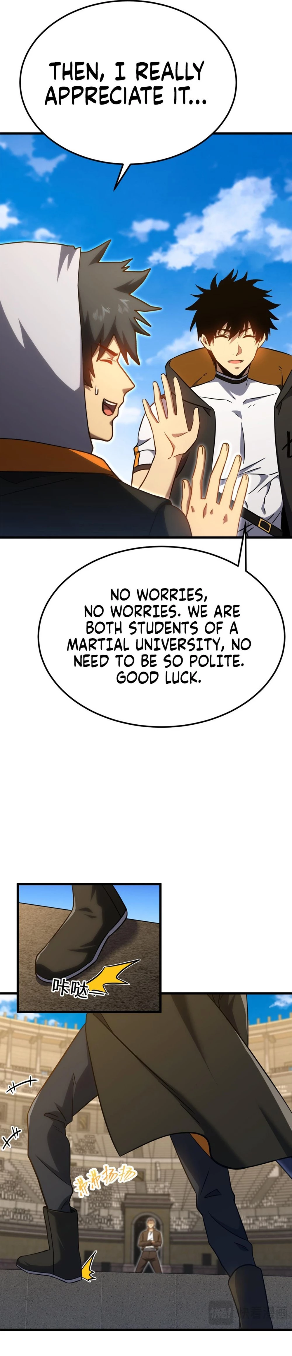 Log into the Future Chapter 110 - 2