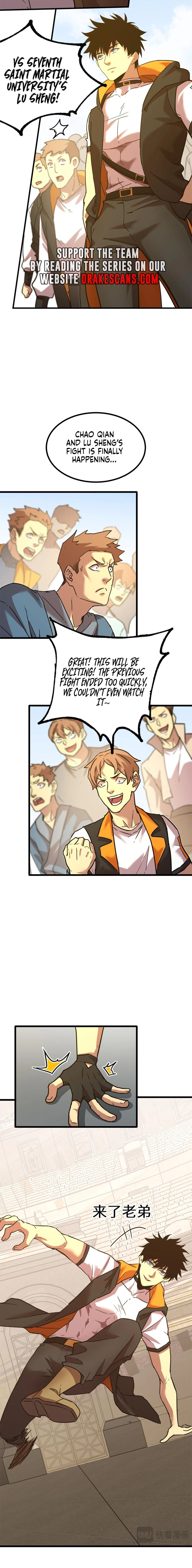 Log into the Future Chapter 110 - 19