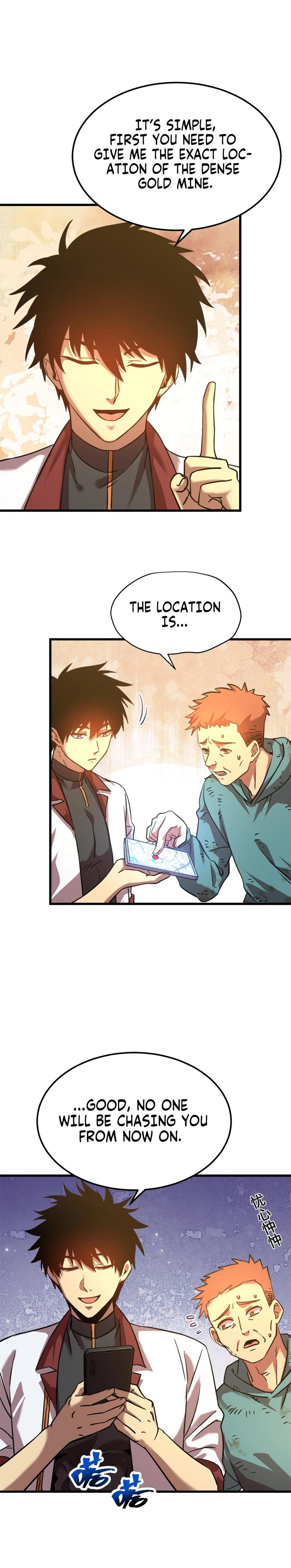 Log into the Future Chapter 101 - 2
