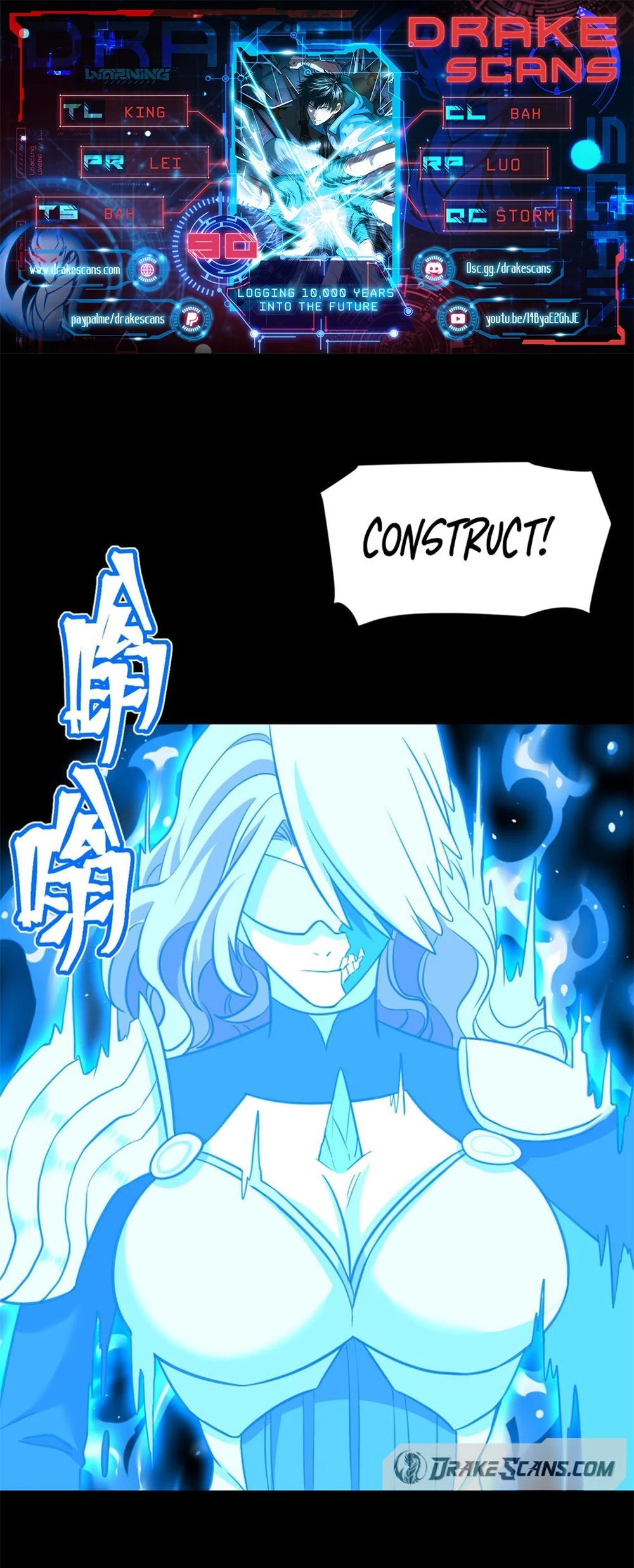 Log into the Future Chapter 90 - 1