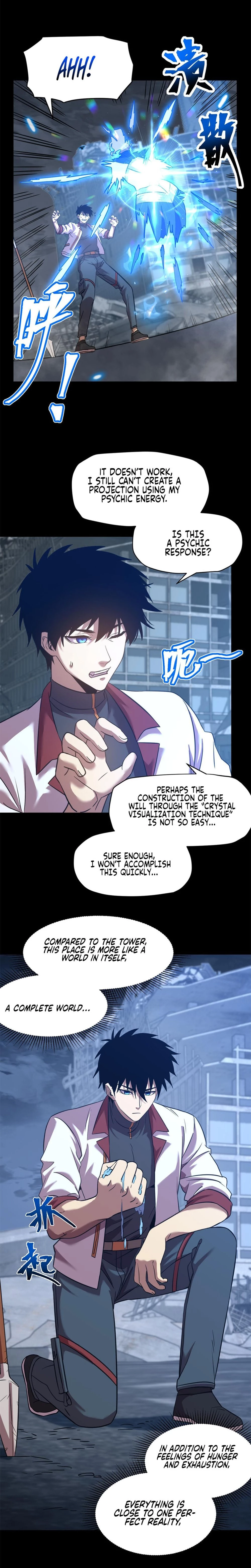 Log into the Future Chapter 90 - 2