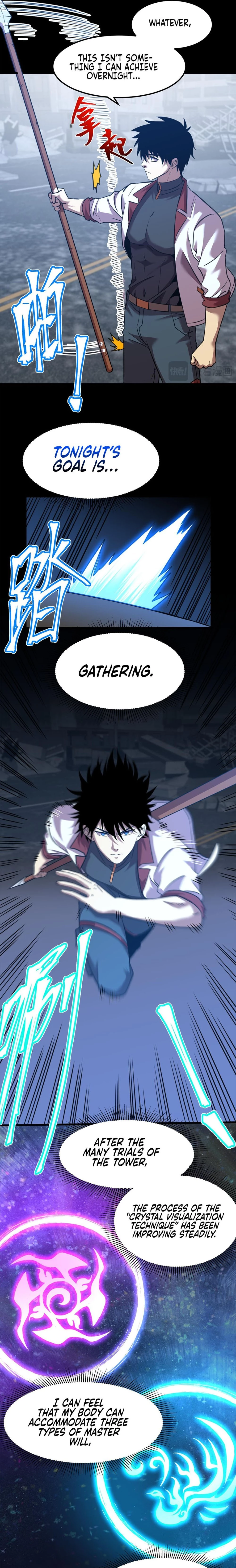 Log into the Future Chapter 90 - 4