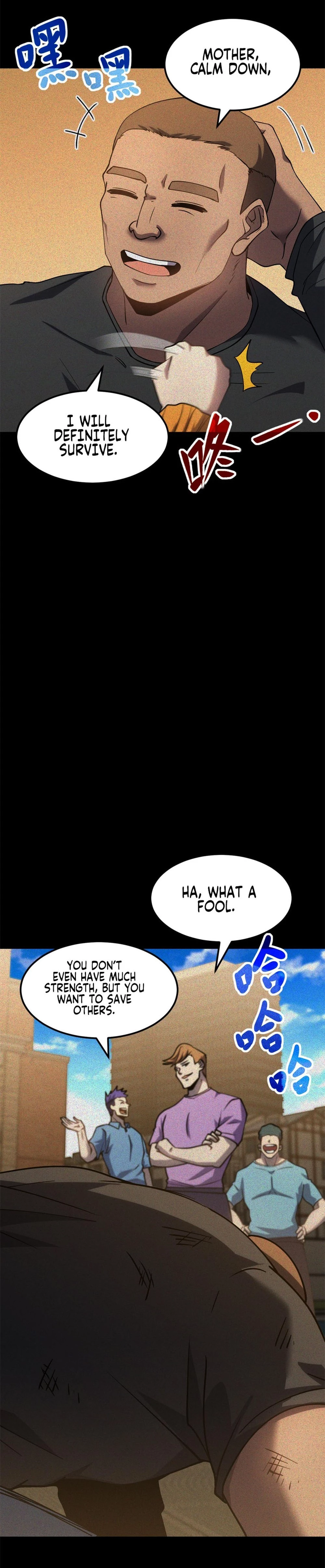 Log into the Future Chapter 90 - 15