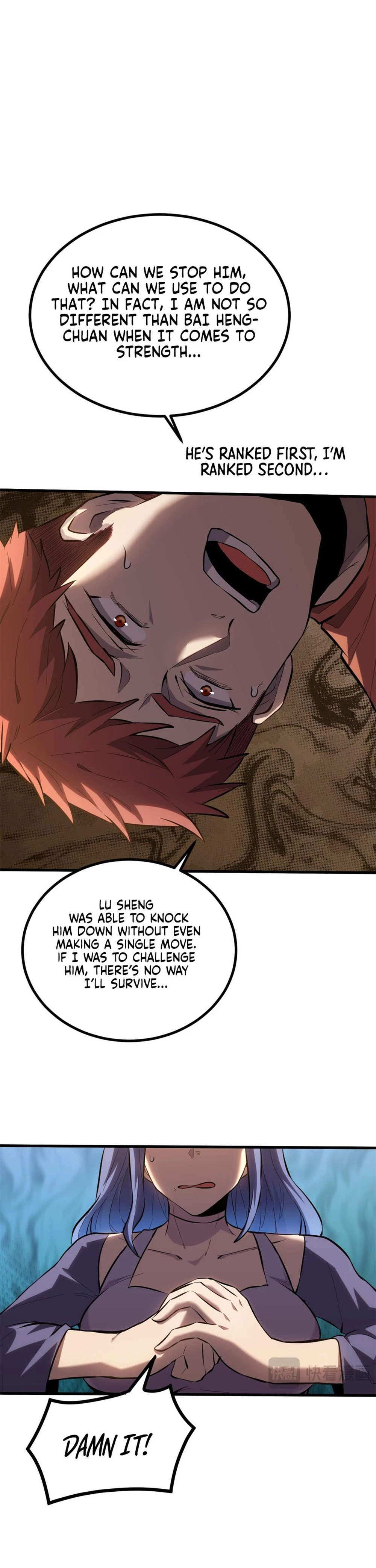 Log into the Future Chapter 89 - 5