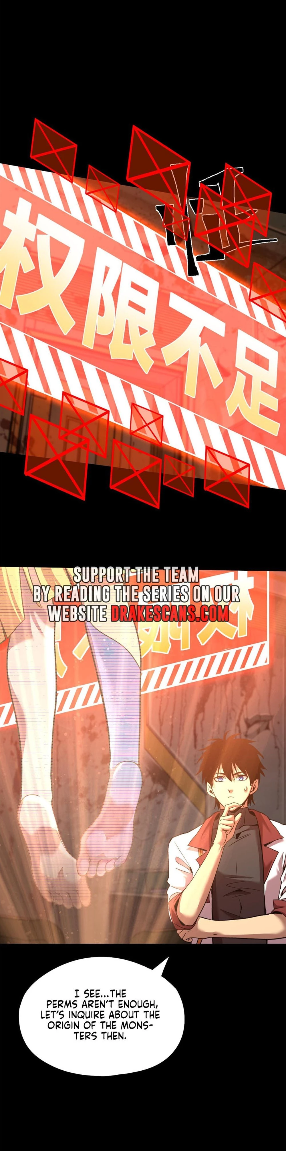 Log into the Future Chapter 89 - 17