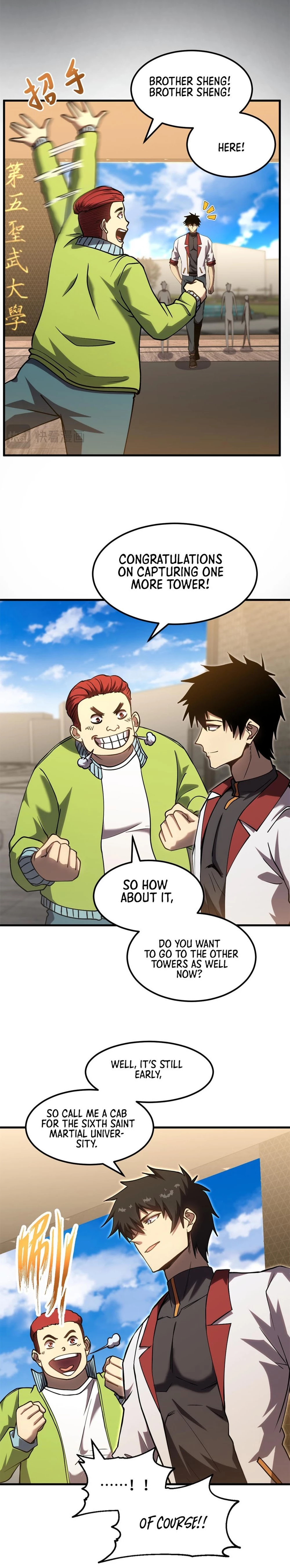Log into the Future Chapter 88 - 4