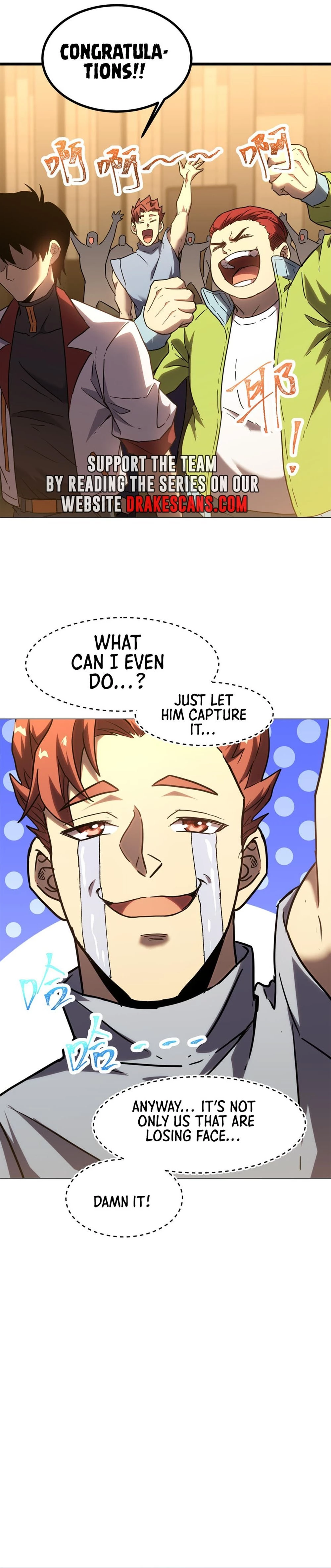Log into the Future Chapter 88 - 11