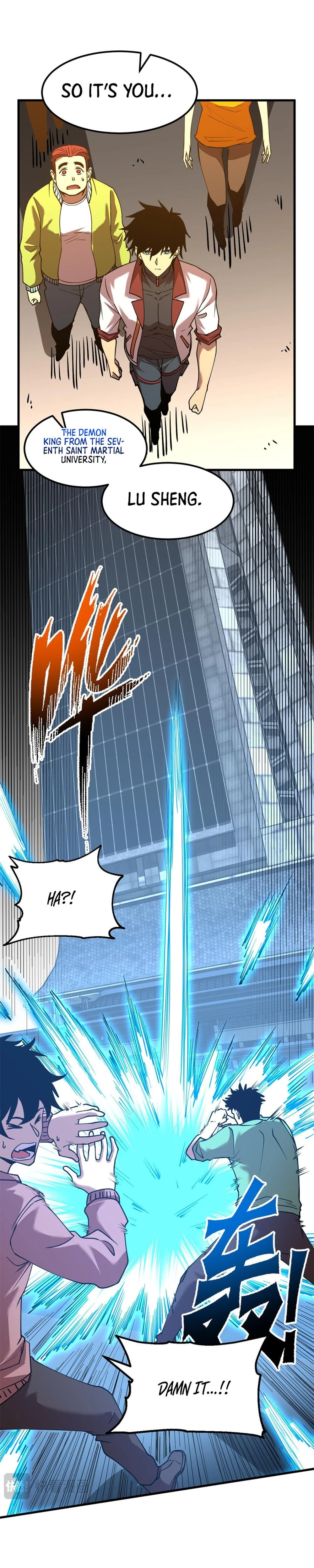 Log into the Future Chapter 88 - 14