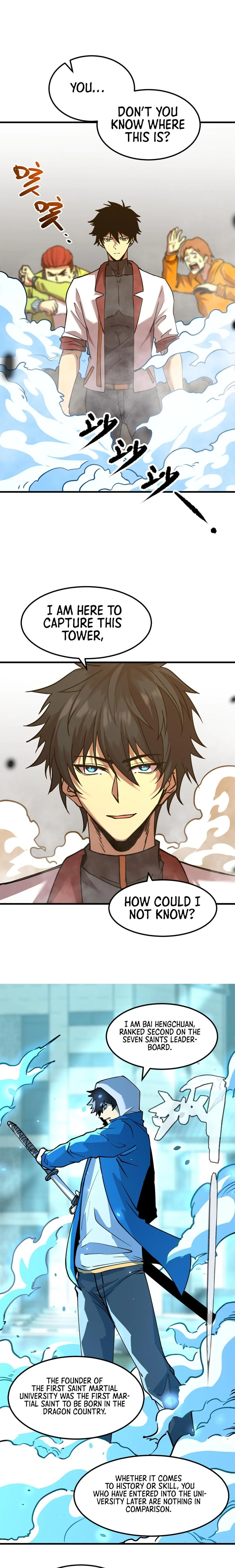 Log into the Future Chapter 88 - 15