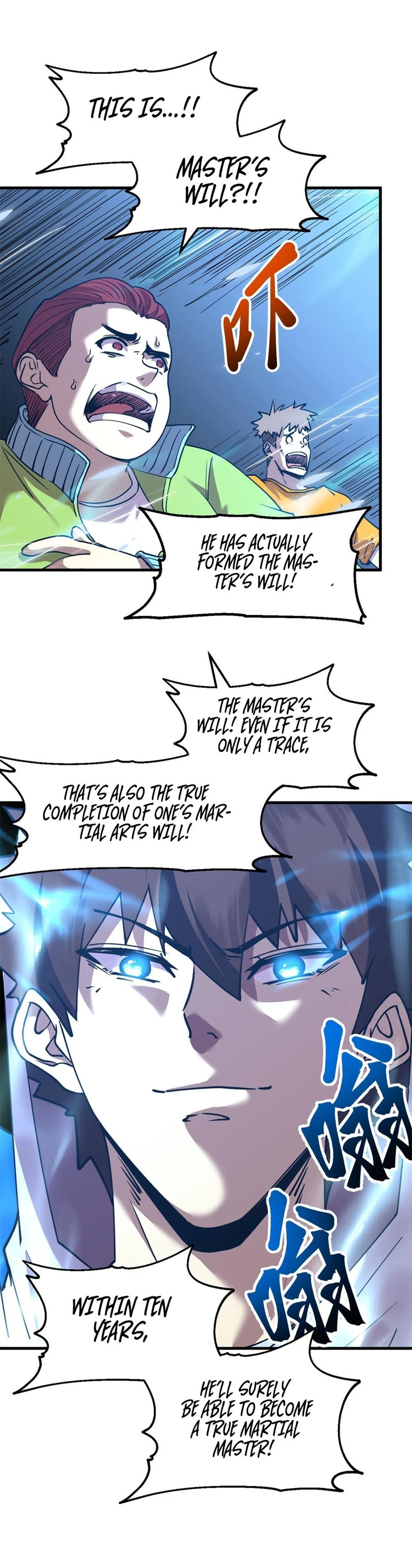 Log into the Future Chapter 88 - 18