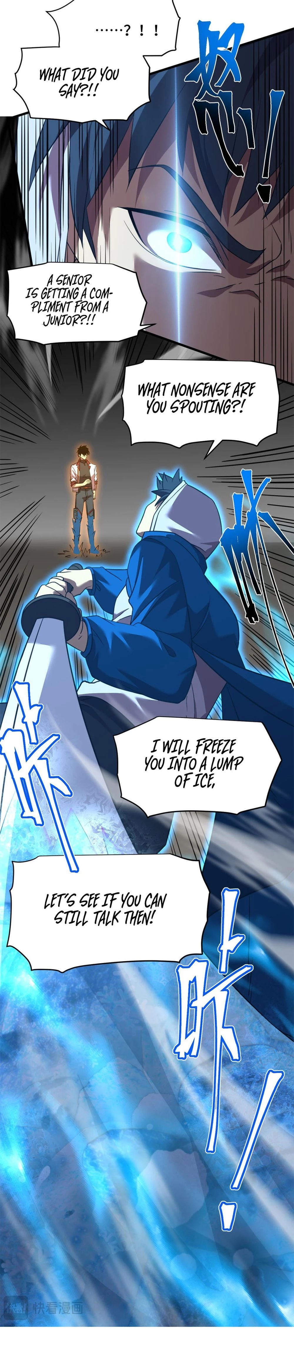 Log into the Future Chapter 88 - 20