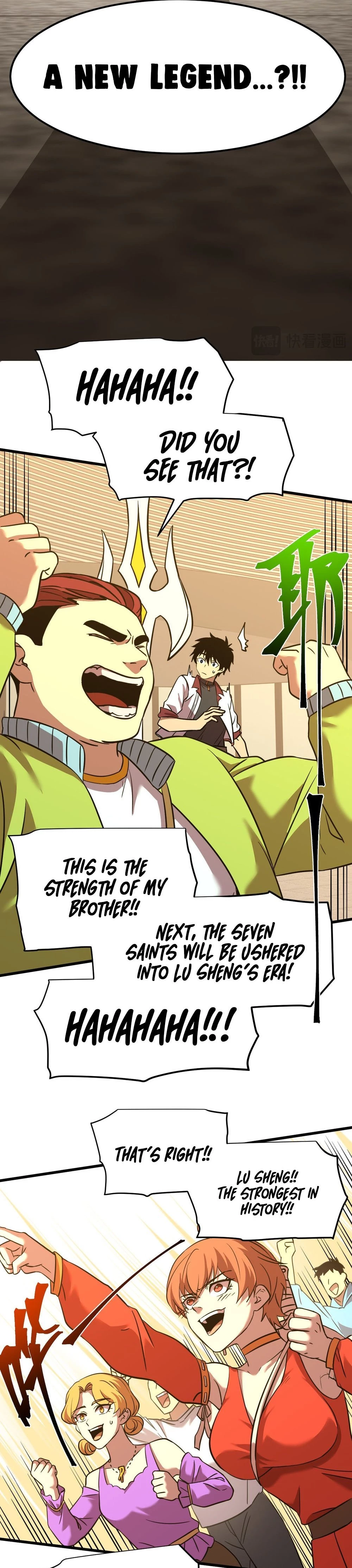 Log into the Future Chapter 86 - 6