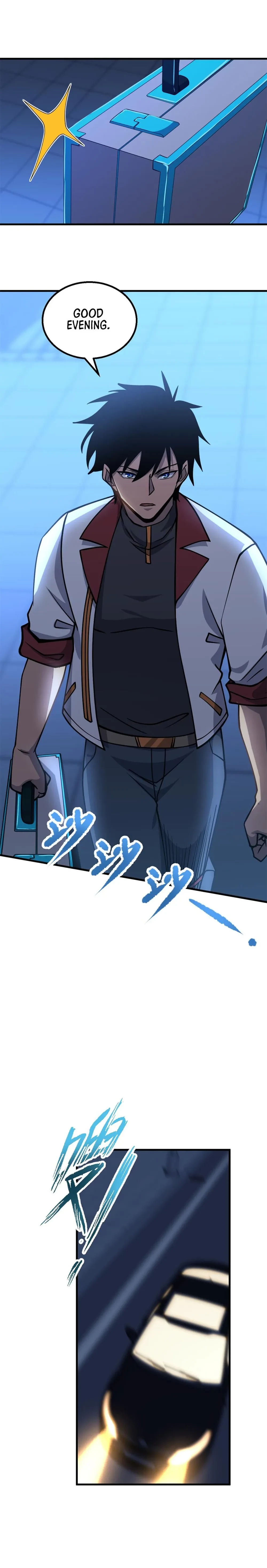 Log into the Future Chapter 79 - 8