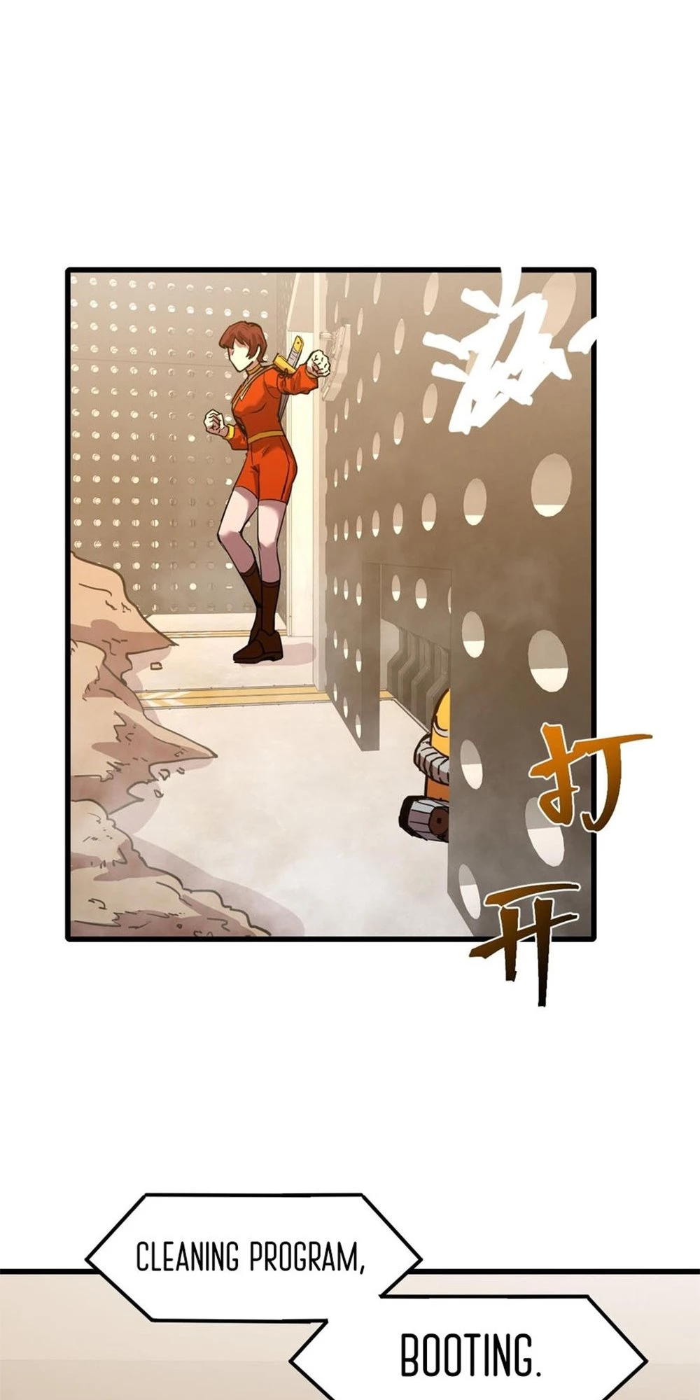 Log into the Future Chapter 78 - 5