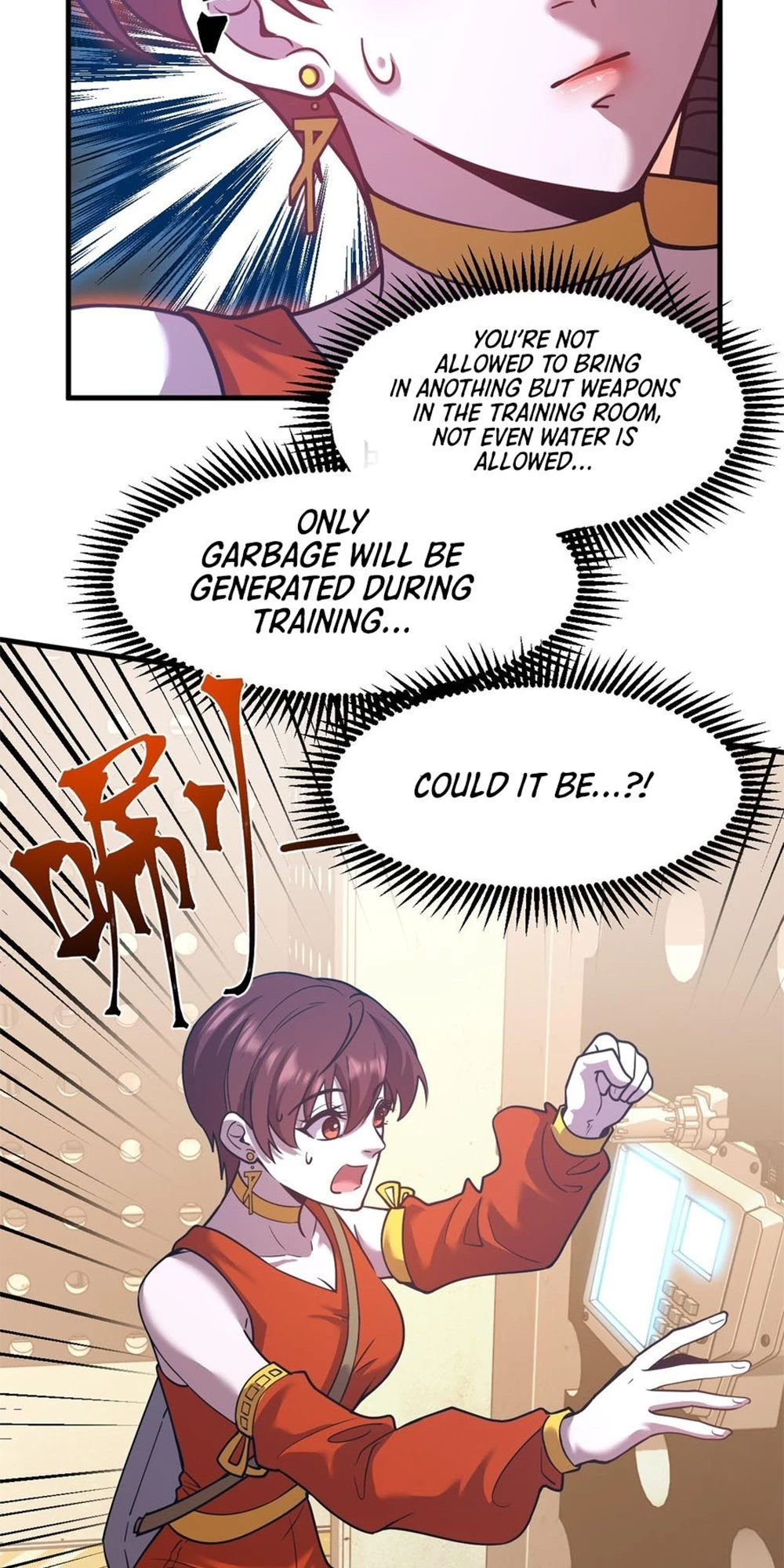 Log into the Future Chapter 78 - 9