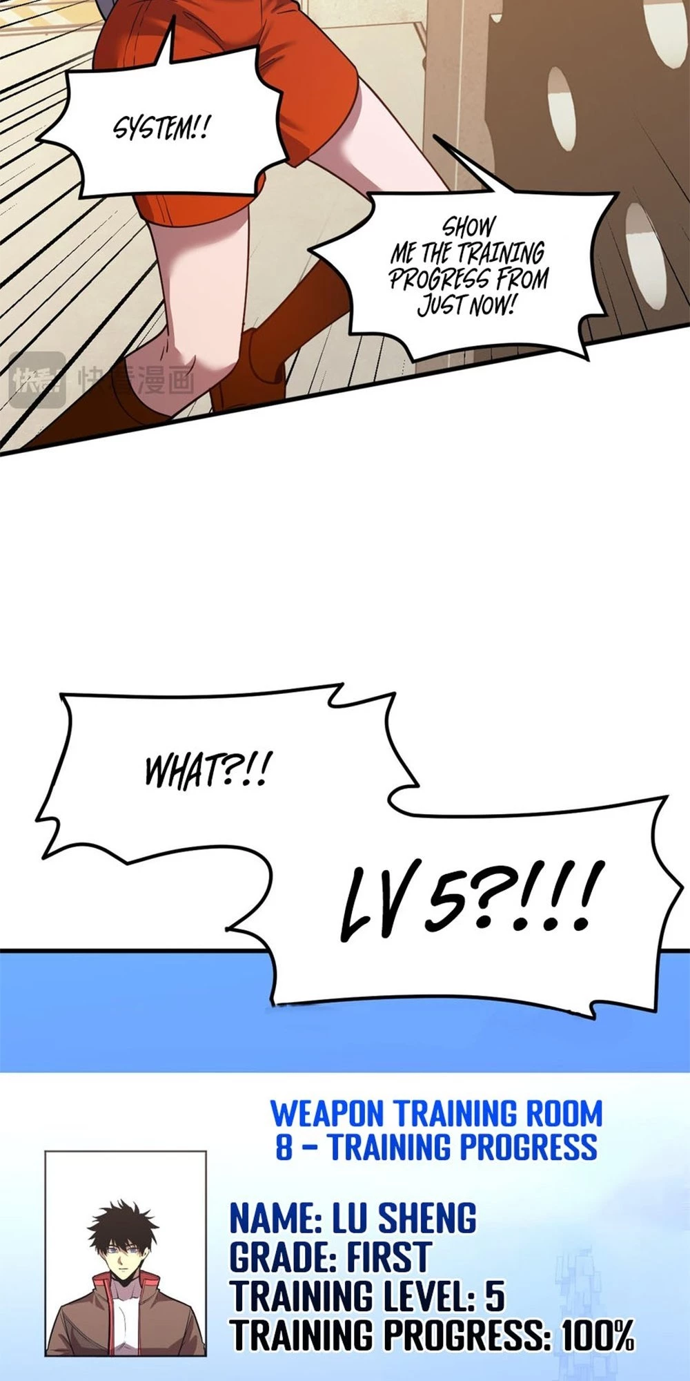 Log into the Future Chapter 78 - 10