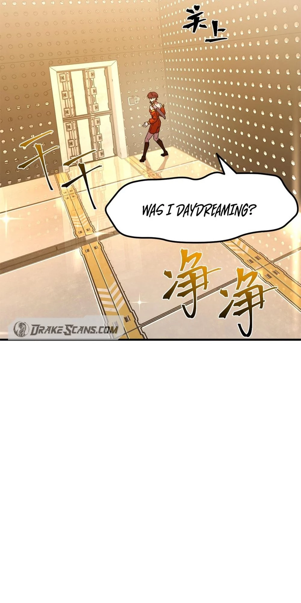 Log into the Future Chapter 78 - 15