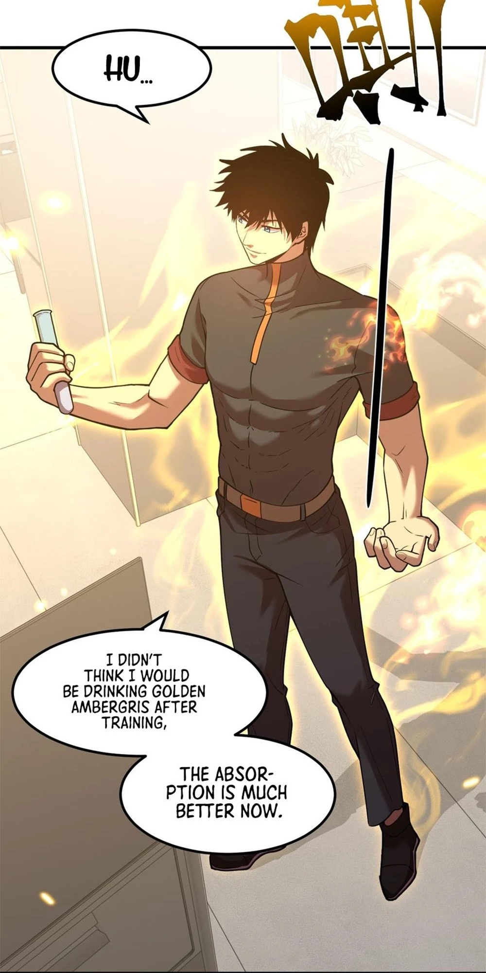 Log into the Future Chapter 78 - 17
