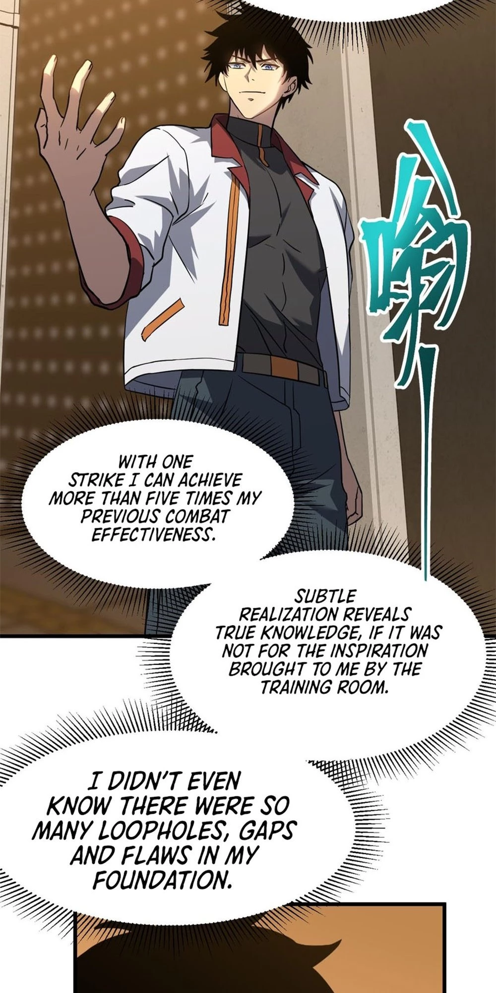 Log into the Future Chapter 78 - 29