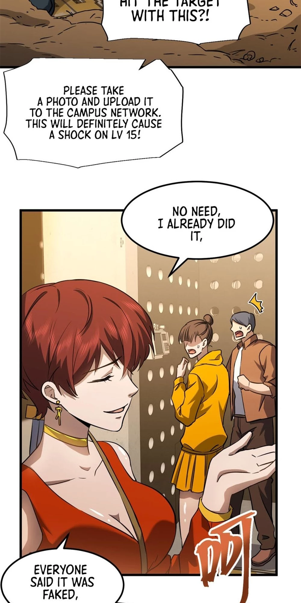 Log into the Future Chapter 78 - 36